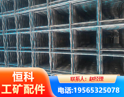 滁州钢筋编炽焊网