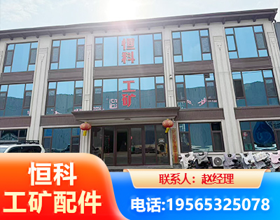 滁州厂房厂貌