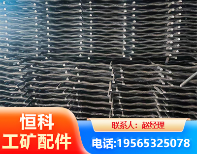 滁州钢筋编炽焊网