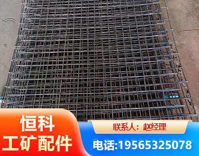 滁州钢筋编炽焊网