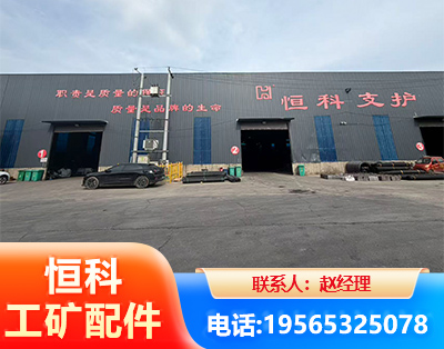 滁州厂房厂貌