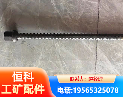 滁州右旋螺纹锚杆